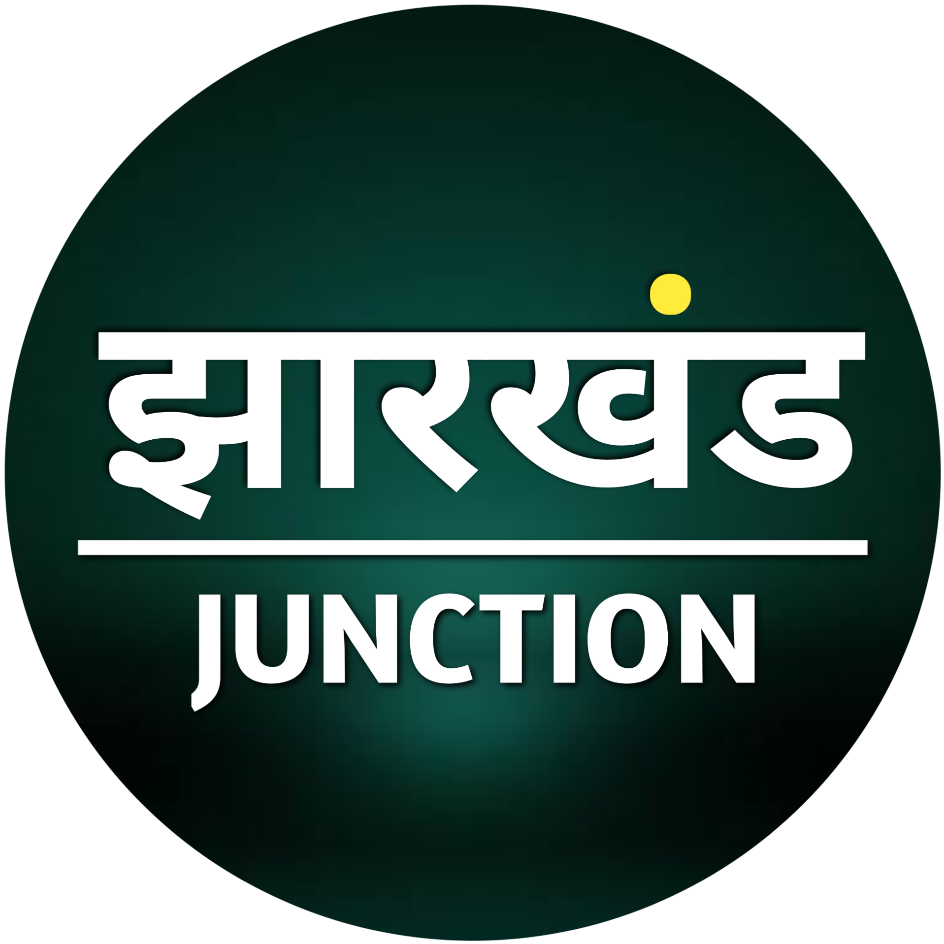 Jharkhand Junction